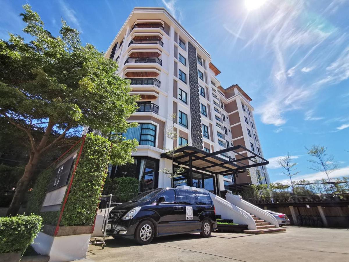 Suitetrails - S Park Design Hotel