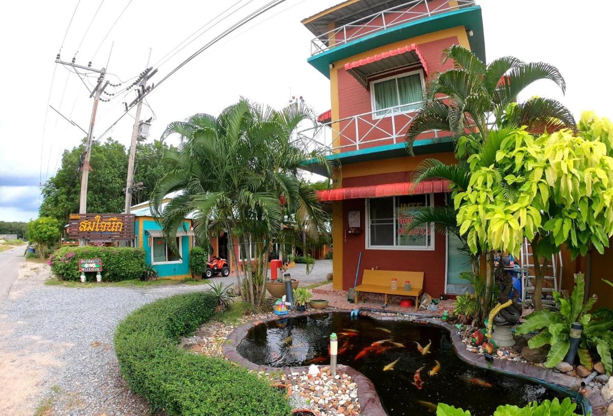 Somjainuk Resort 2 - Housity