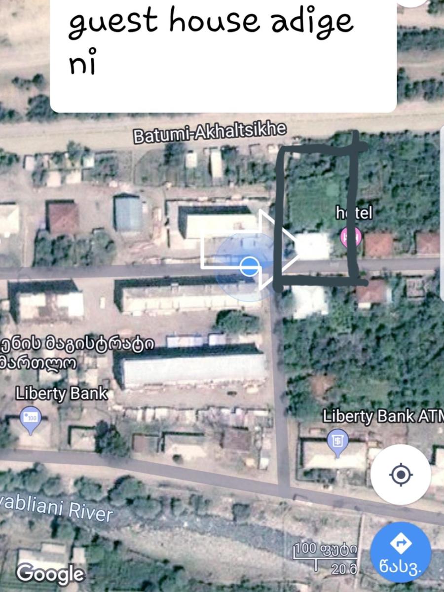 Guest House Adigeni - Housity