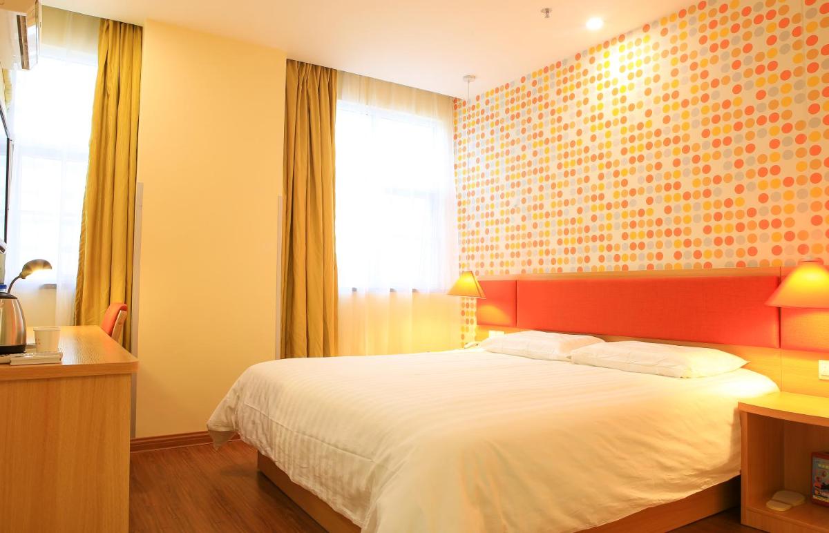 Home Inn Foshan Gaoming District Gaoming Avenue - Housity