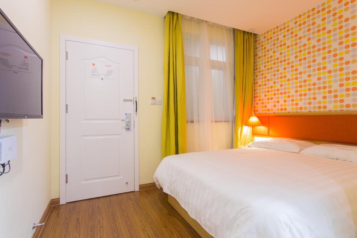 Home Inn Foshan Gaoming District Gaoming Avenue - Housity