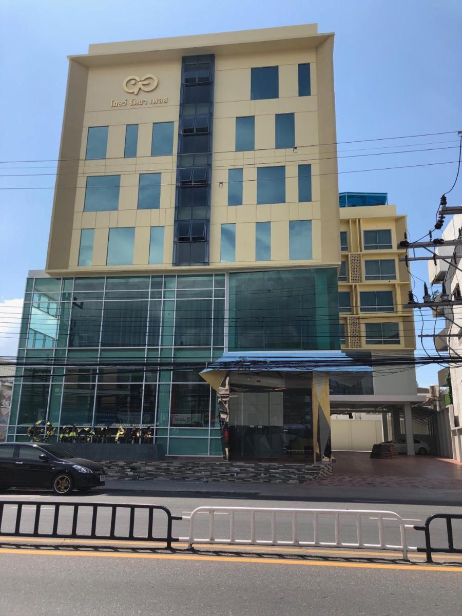 Suitetrails - โรงแรมโกลว์ รัตนา เพลส