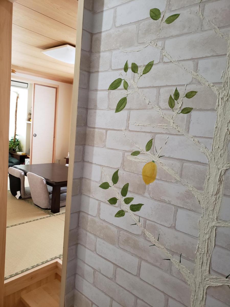 GardenRoom bnb Yumyum - Housity