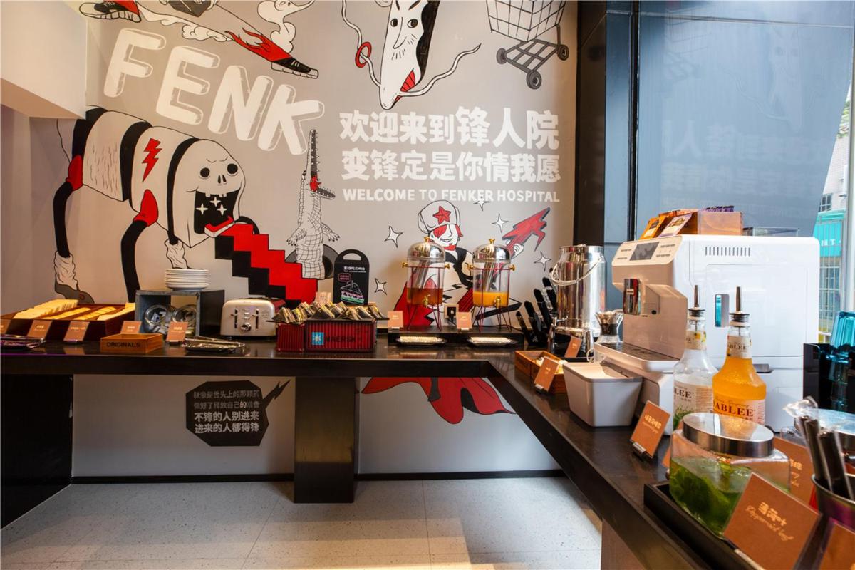 Fenk Attitude Hotel Guangzhou Railway Station - Housity