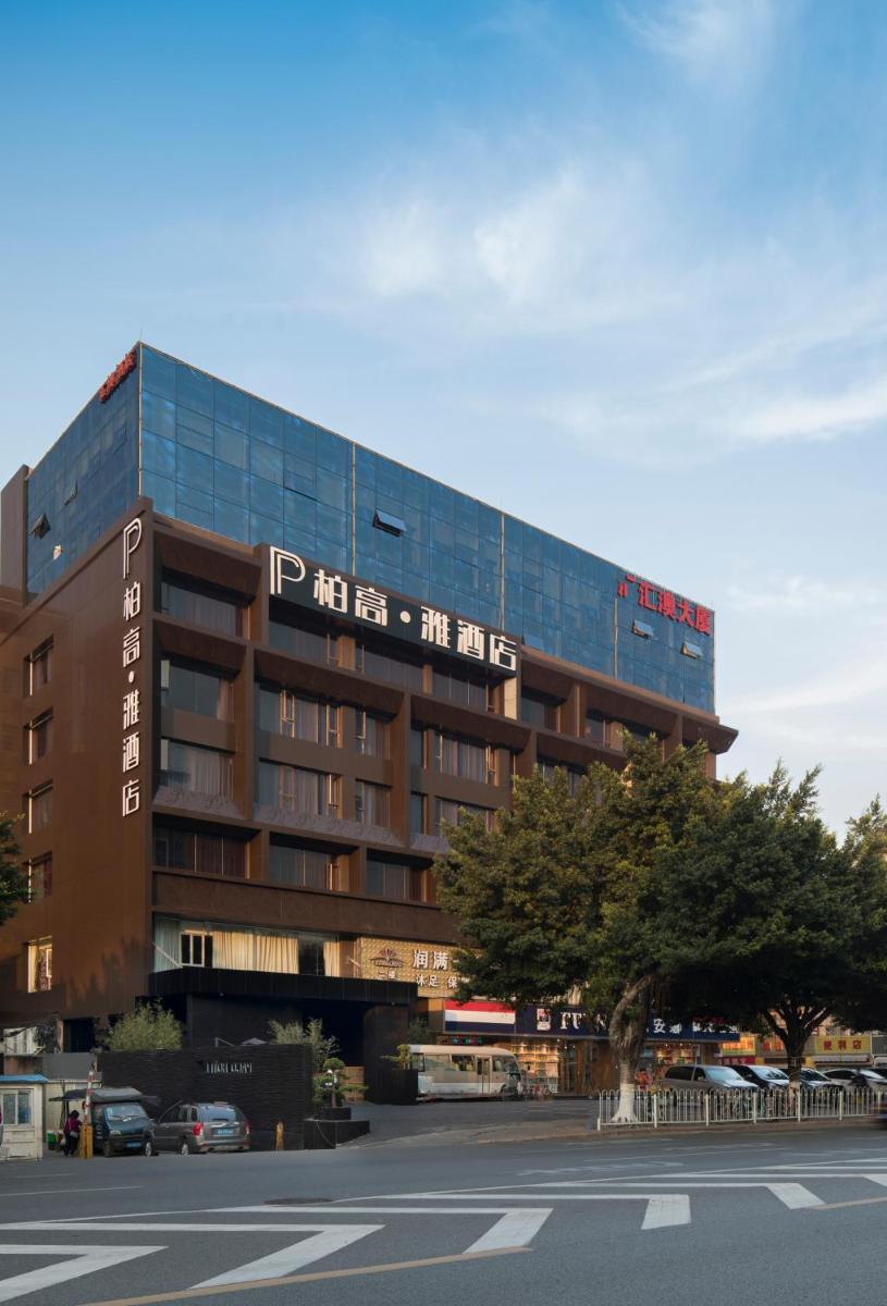 Suitetrails - Paco Hotel Dongpu Guanghzou -Free Shuttle Bus for Canton Fair