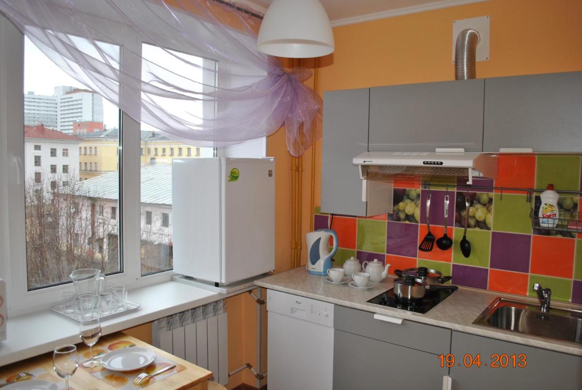Comfort Travel Apartment - Housity
