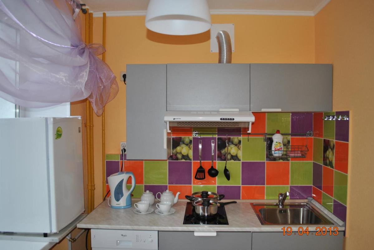 Comfort Travel Apartment - Housity