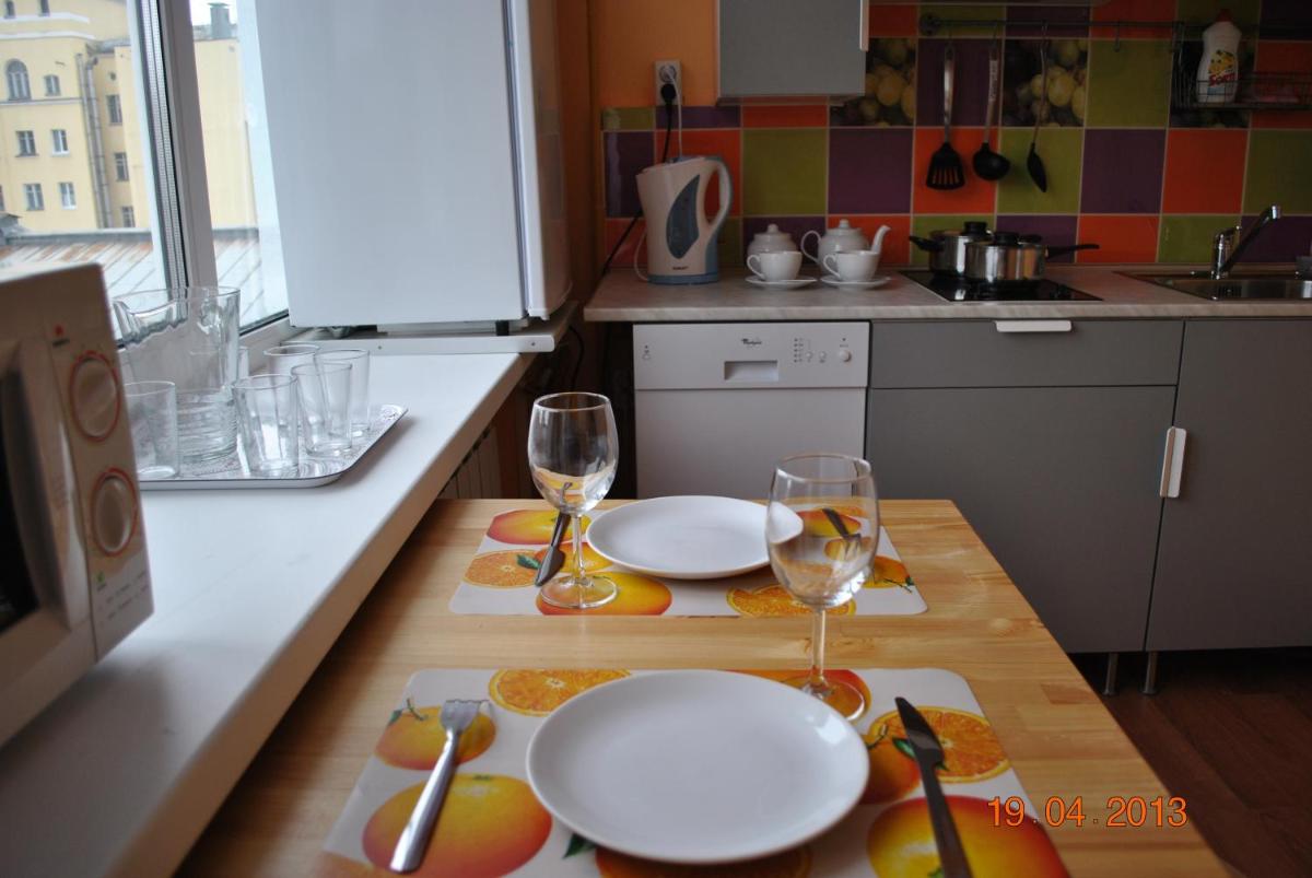 Comfort Travel Apartment - Housity