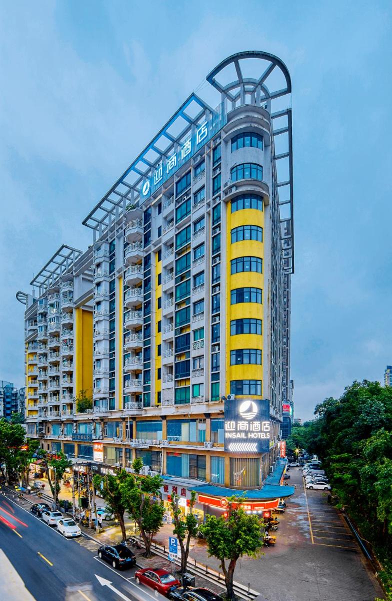 Insail Hotels (Pazhou Exhibition Center KeCun Metro Station Dunhe Road Branch Guangzhou) - Housity