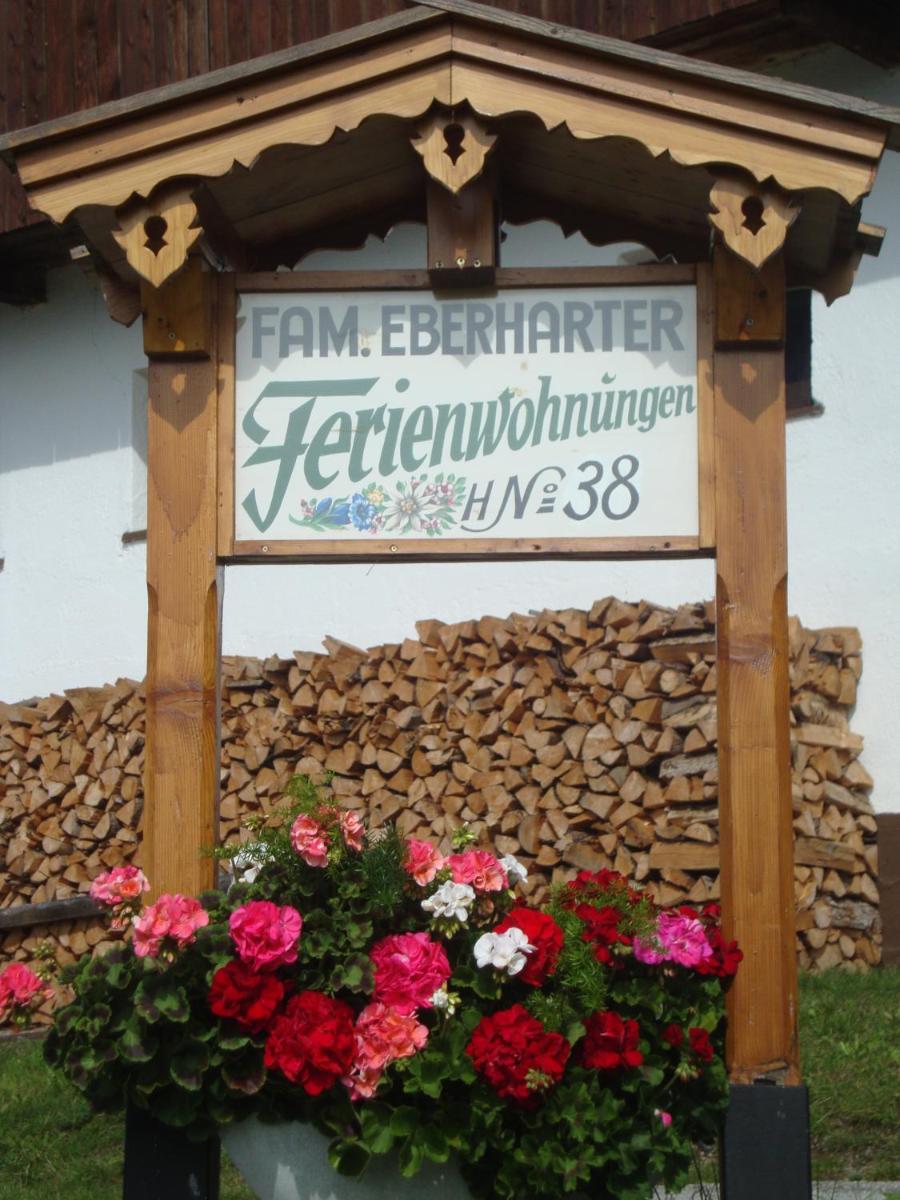 Suitetrails - Appartementhaus Eberharter