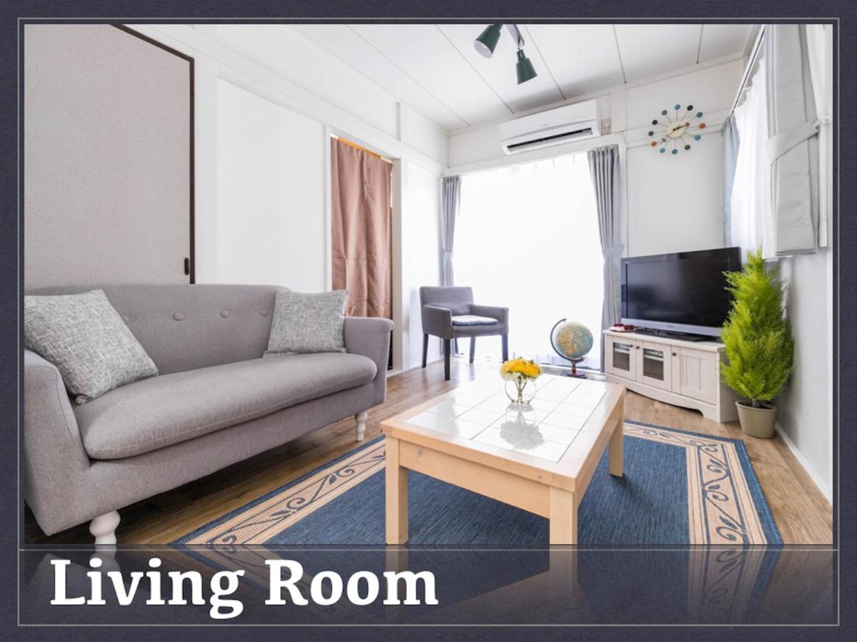 Kita-ku - House / Vacation STAY 4667 - Housity