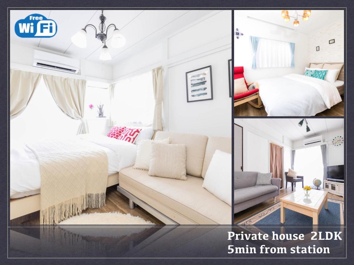 Kita-ku - House / Vacation STAY 4667 - Housity