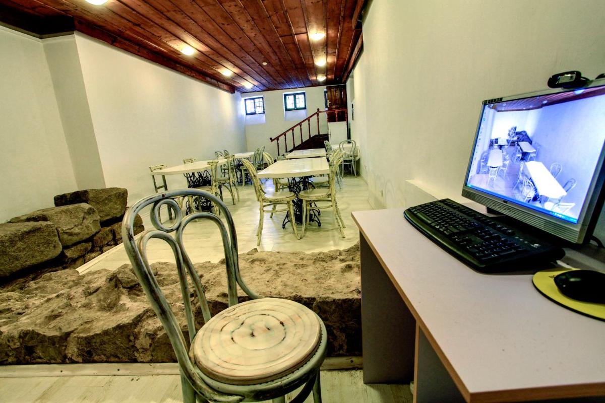 Guest House Old Plovdiv - Housity
