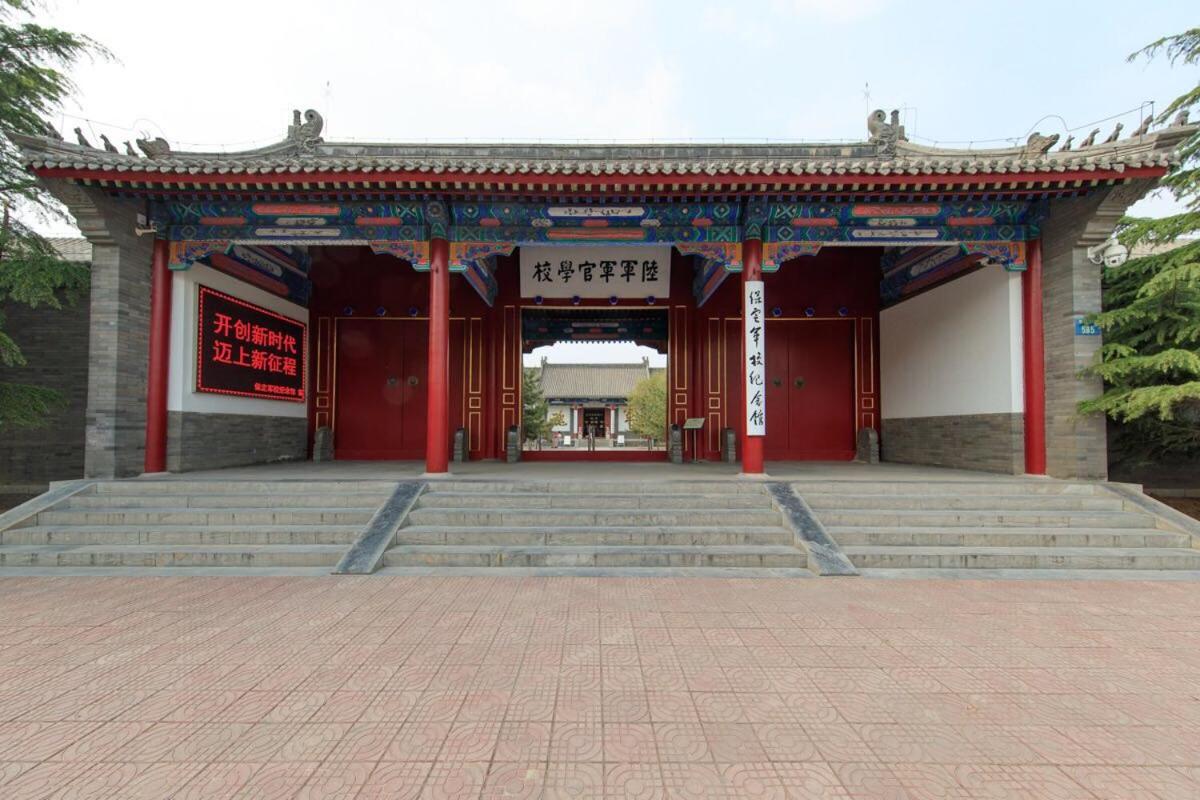 Baoding Lianchi·University Of Hebei· - Housity