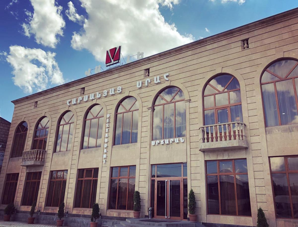 Vale hotel&restaurant complex - Housity