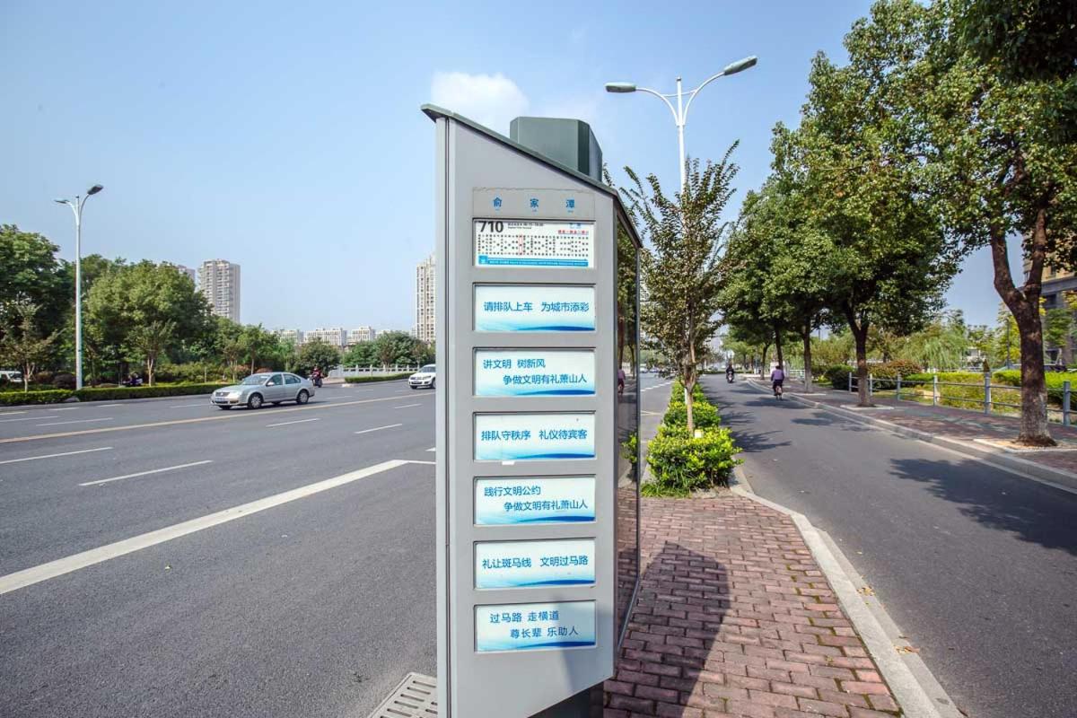 Hangzhou Xianghu·Hangzhou amusement park - Housity