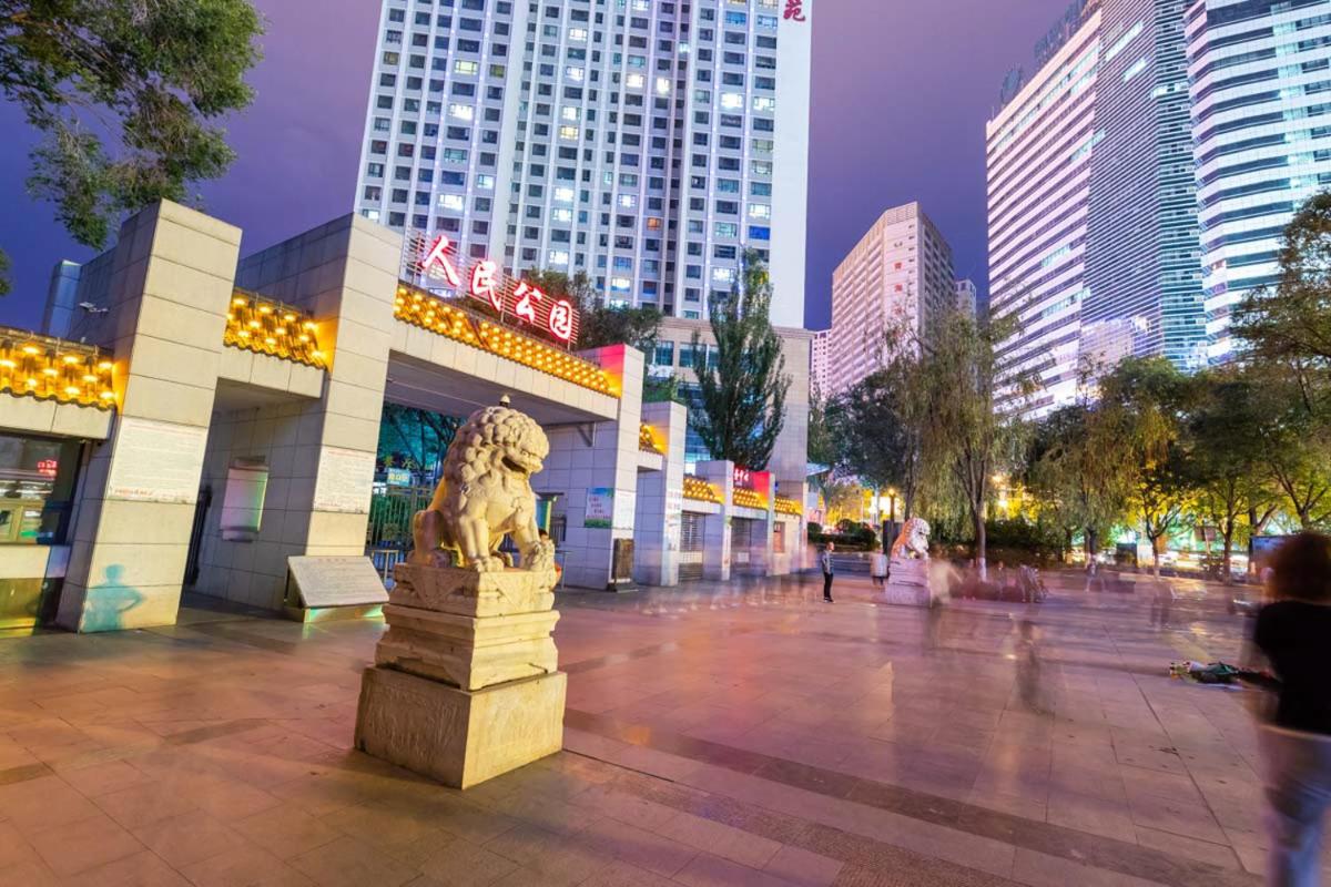 Xining Chengxi·People's Park· - Housity