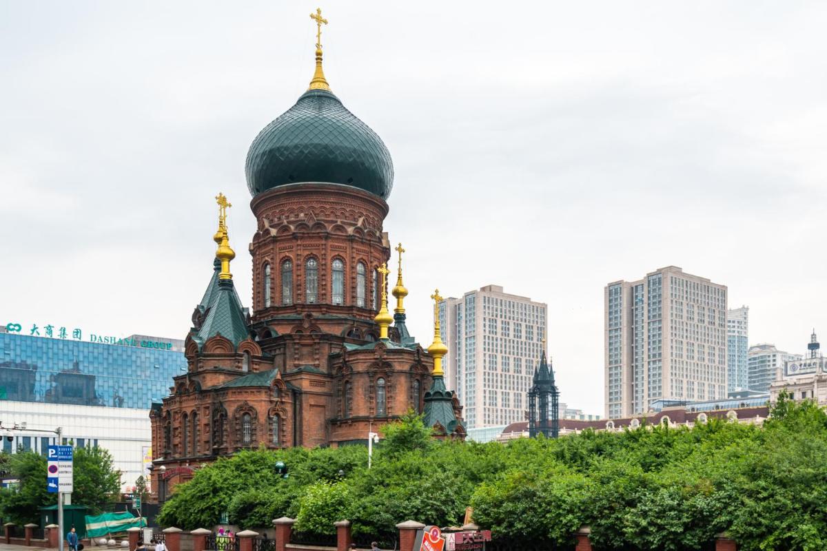 Harbin Nangang· Harbin Railway Station· - Housity