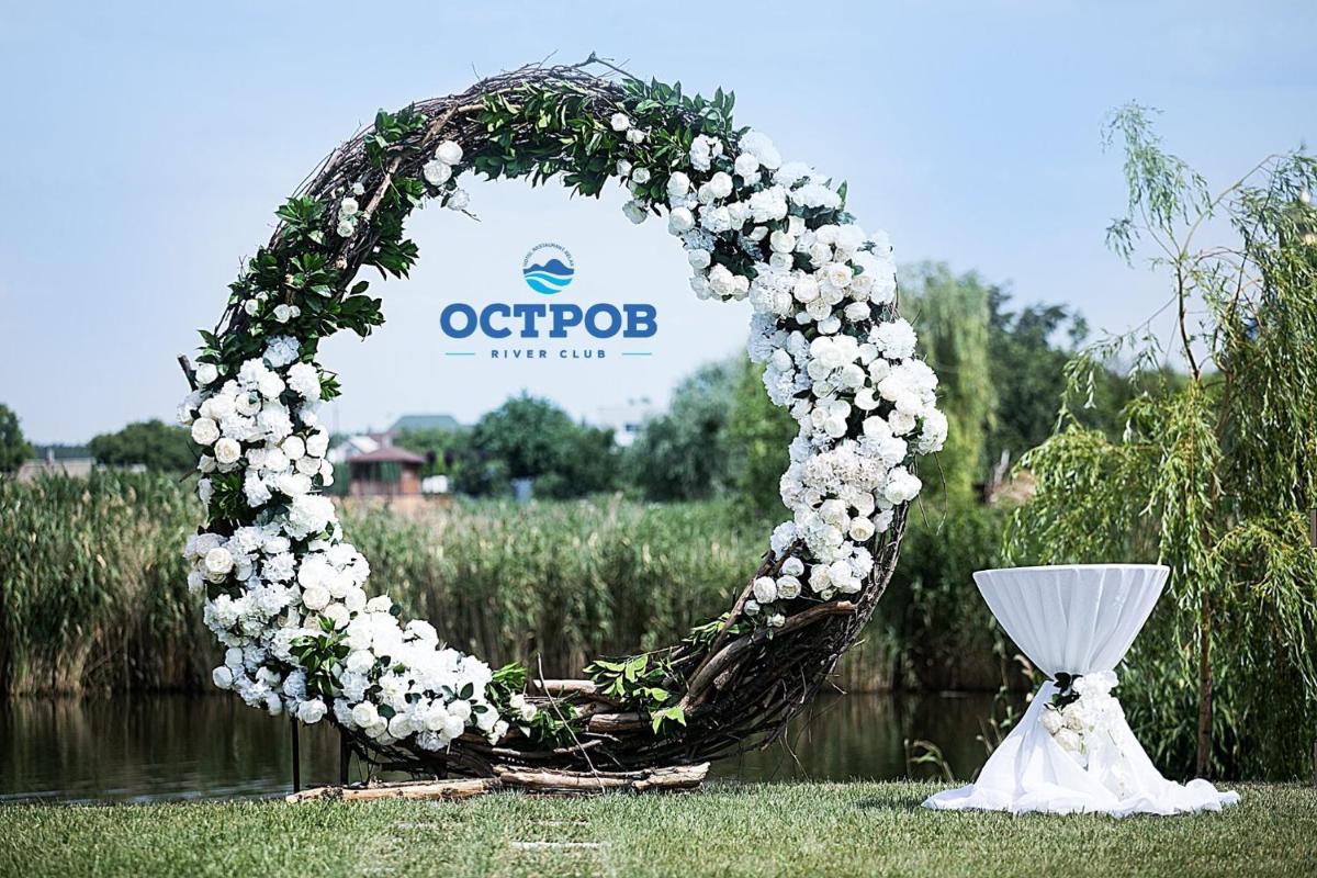 Ostrov River Club - Housity