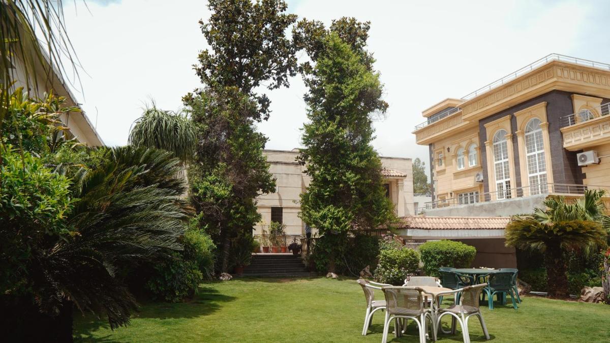 Magnolia Boutique House - Housity
