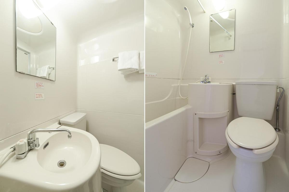 Business Hotel Kyugetsu - Housity