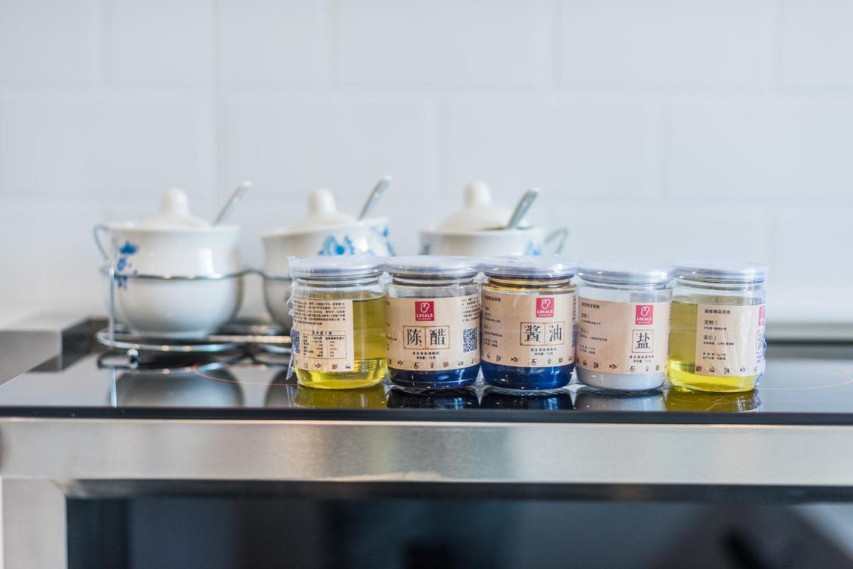 Suitetrails - Zhejiang Ningbo·The Nordic bump color