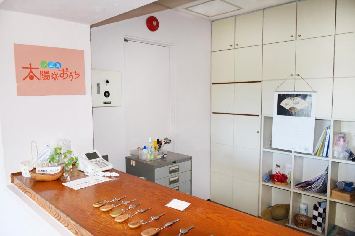 Taiyou no Ouchi - Housity