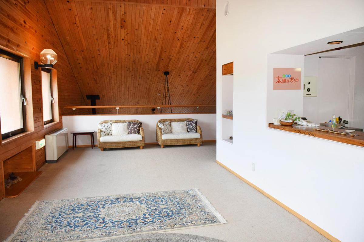Taiyou no Ouchi - Housity