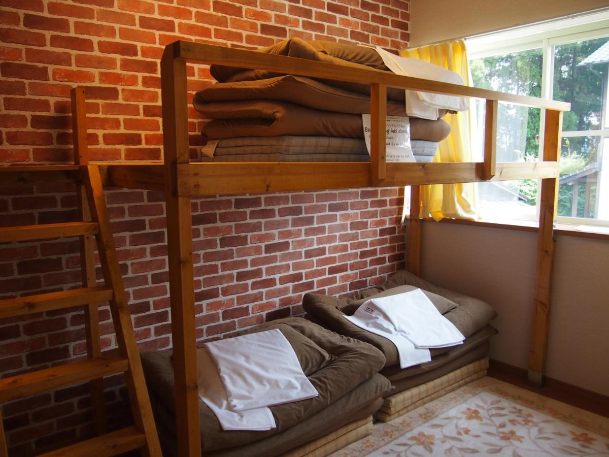 Kumamoto Guesthouse Minami Aso Little Asia - Housity