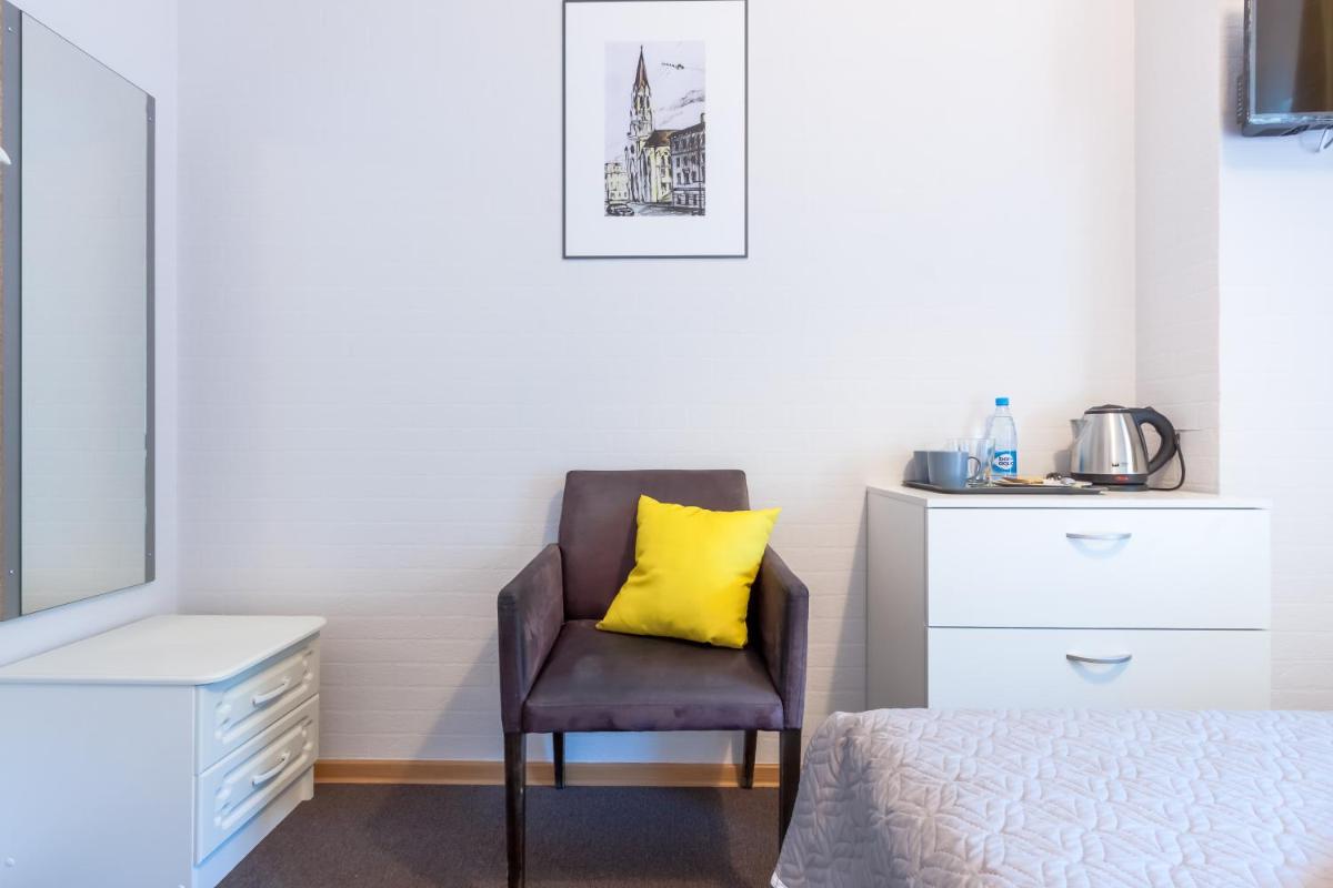Borovaya Art Hotel - Housity