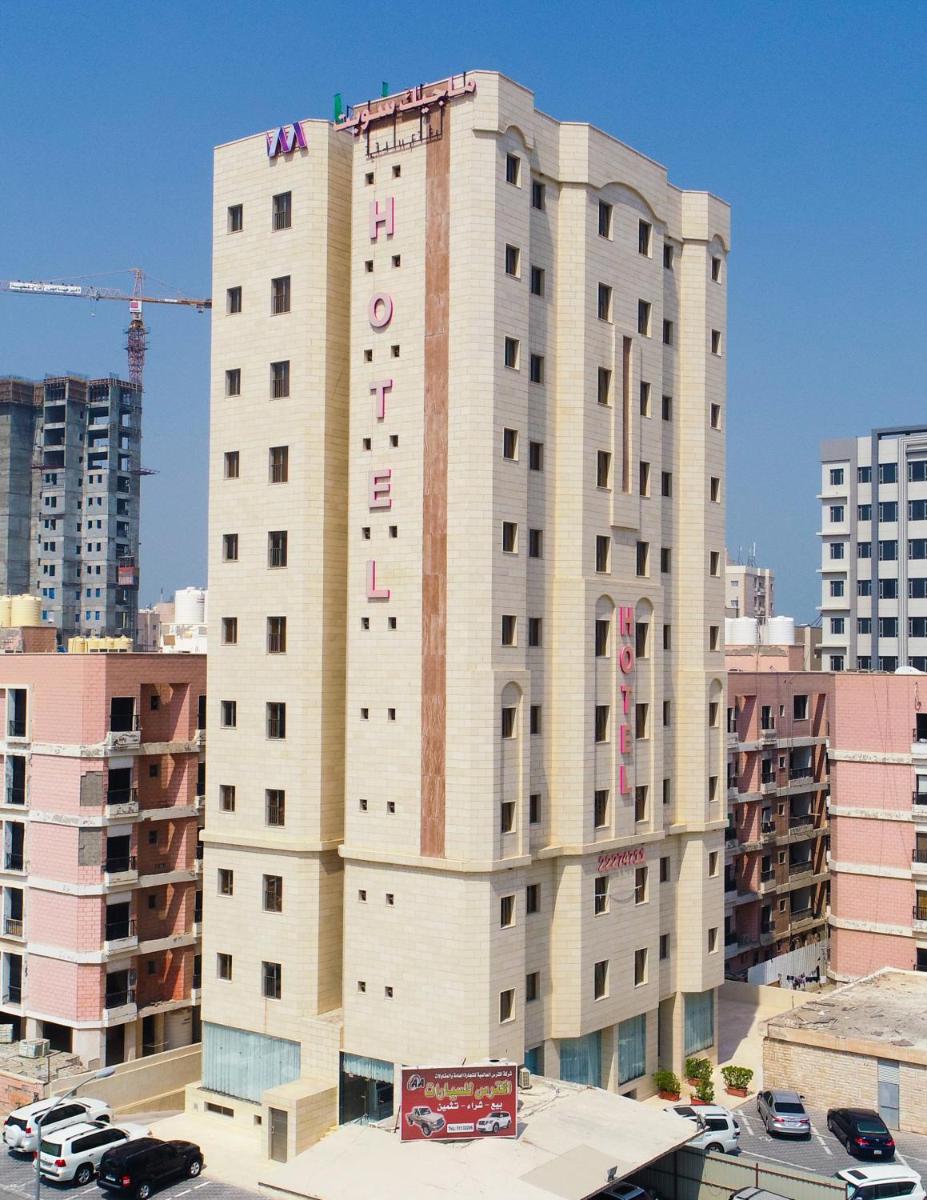 Magic Suite Al Mahboula - Housity