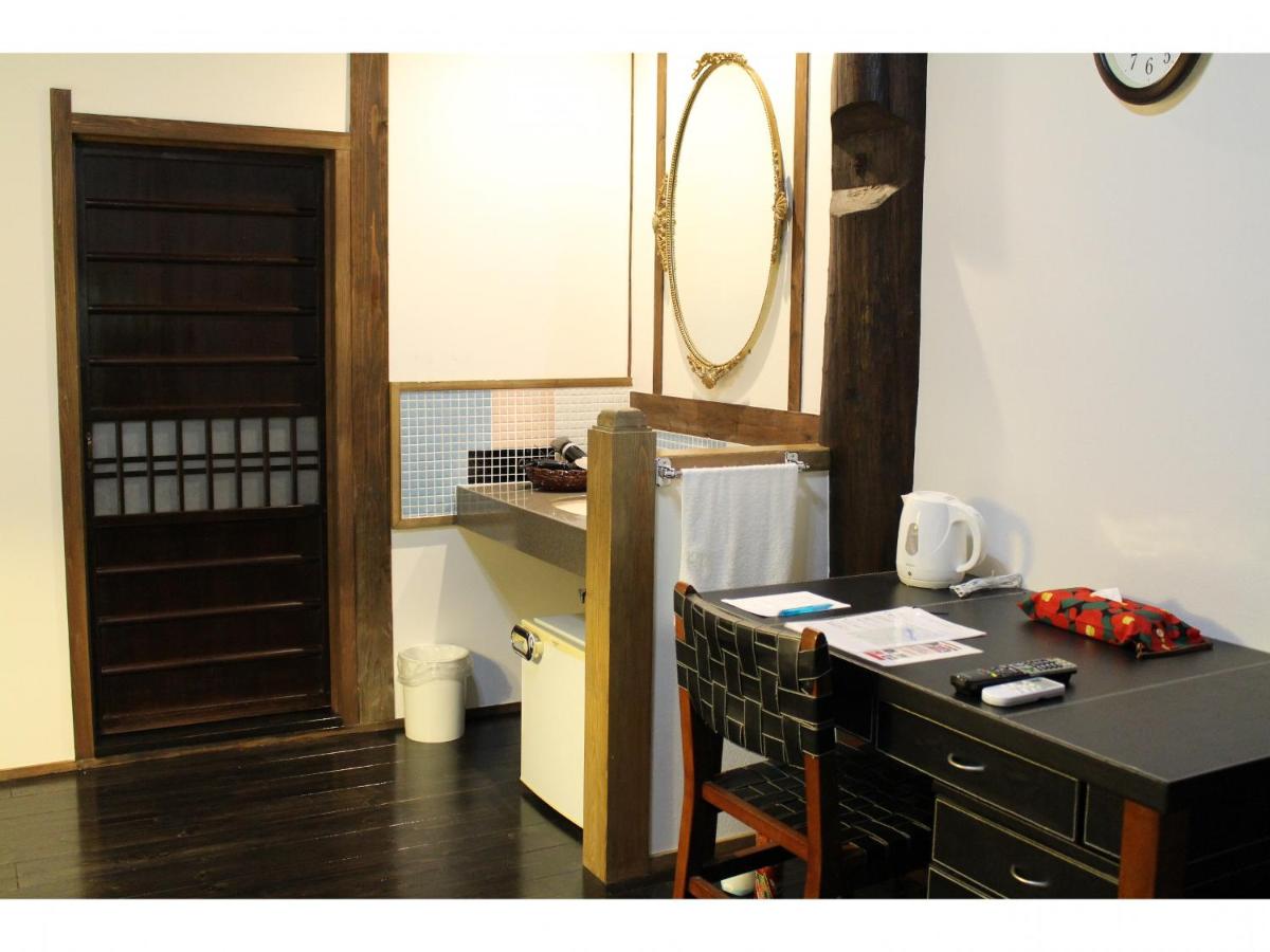 Kotohira Guest House en - Housity