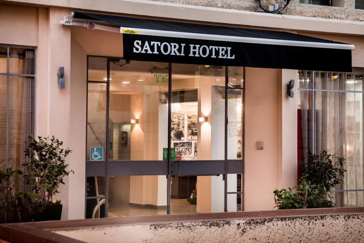 Suitetrails - Satori Hotel