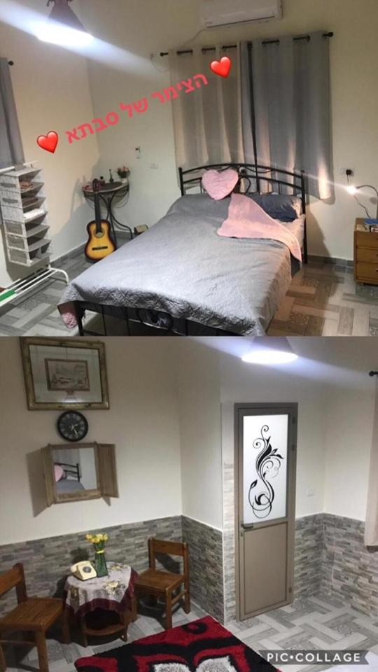 bedouin guest house - Housity