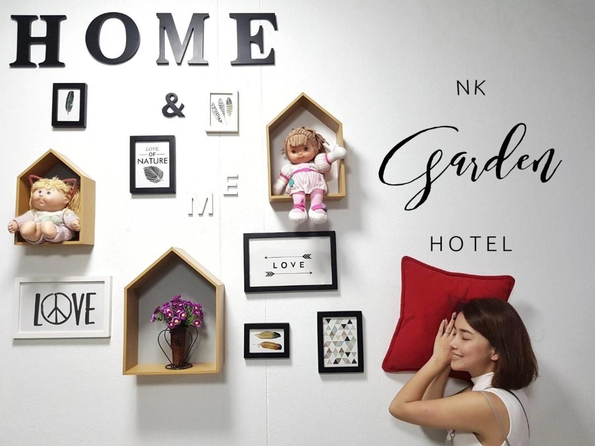 NK Garden Hotel @Suratthani Airport - Housity