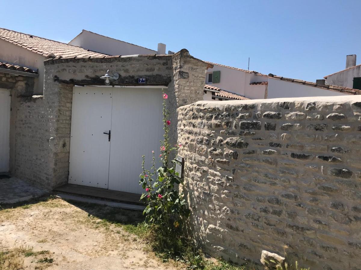 Ma Ré Basse - Housity