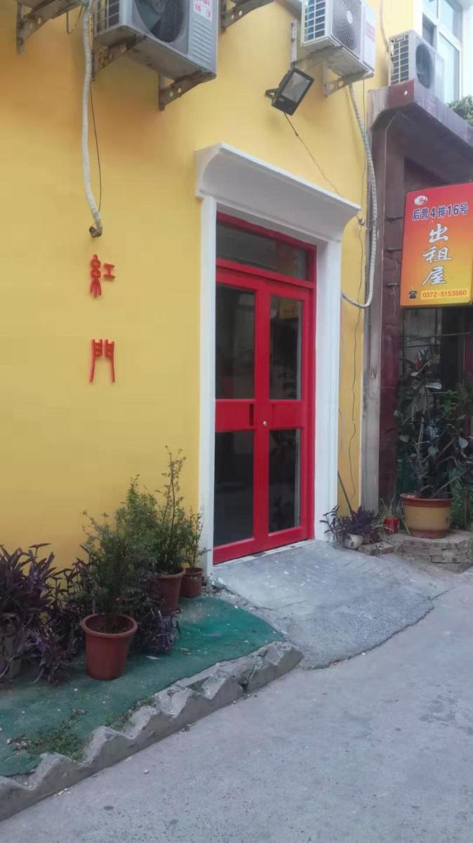Suitetrails - Hongmen Hostel