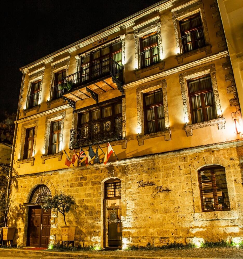 Boutique Hotel Palea Poli - Housity