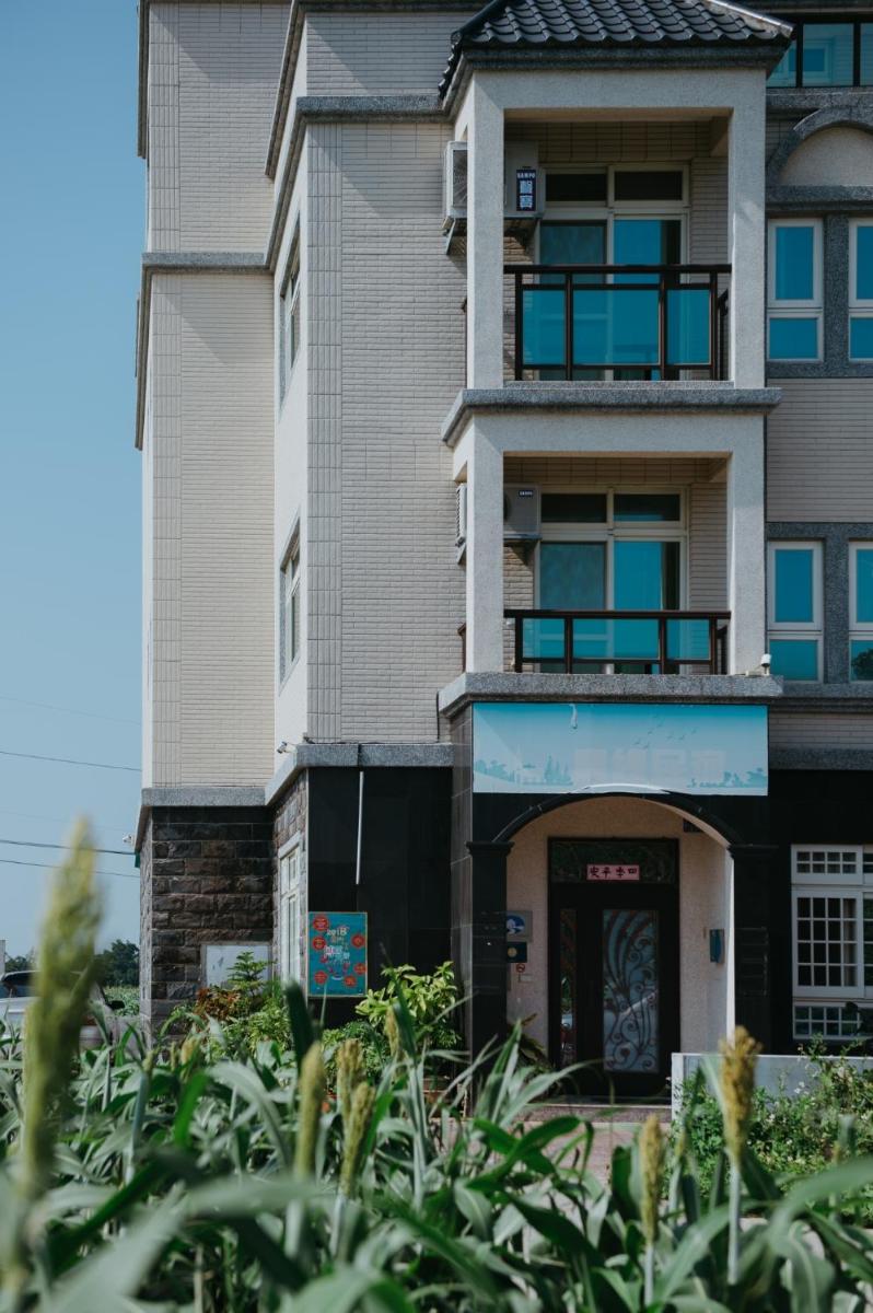 Guang yuan min su kinmen - Housity