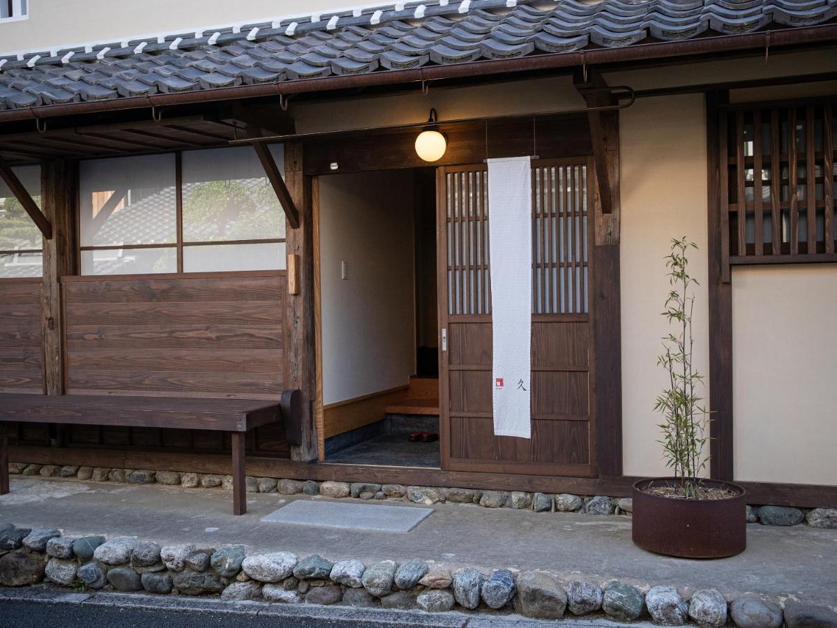 内子の宿 久 - Housity