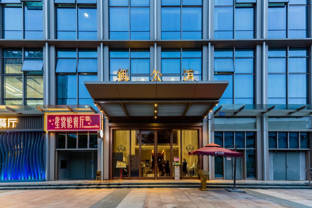 Guangzhou Bed Boutique Art ApartHotel - Housity