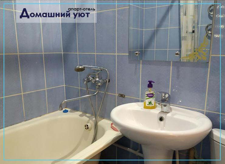 Apartments on 40 let Oktyabrya - Housity