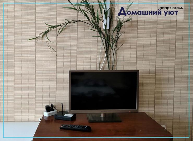 Apartments on 40 let Oktyabrya - Housity