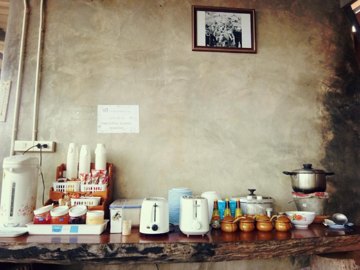 Phu Fahsai Homestay - Housity