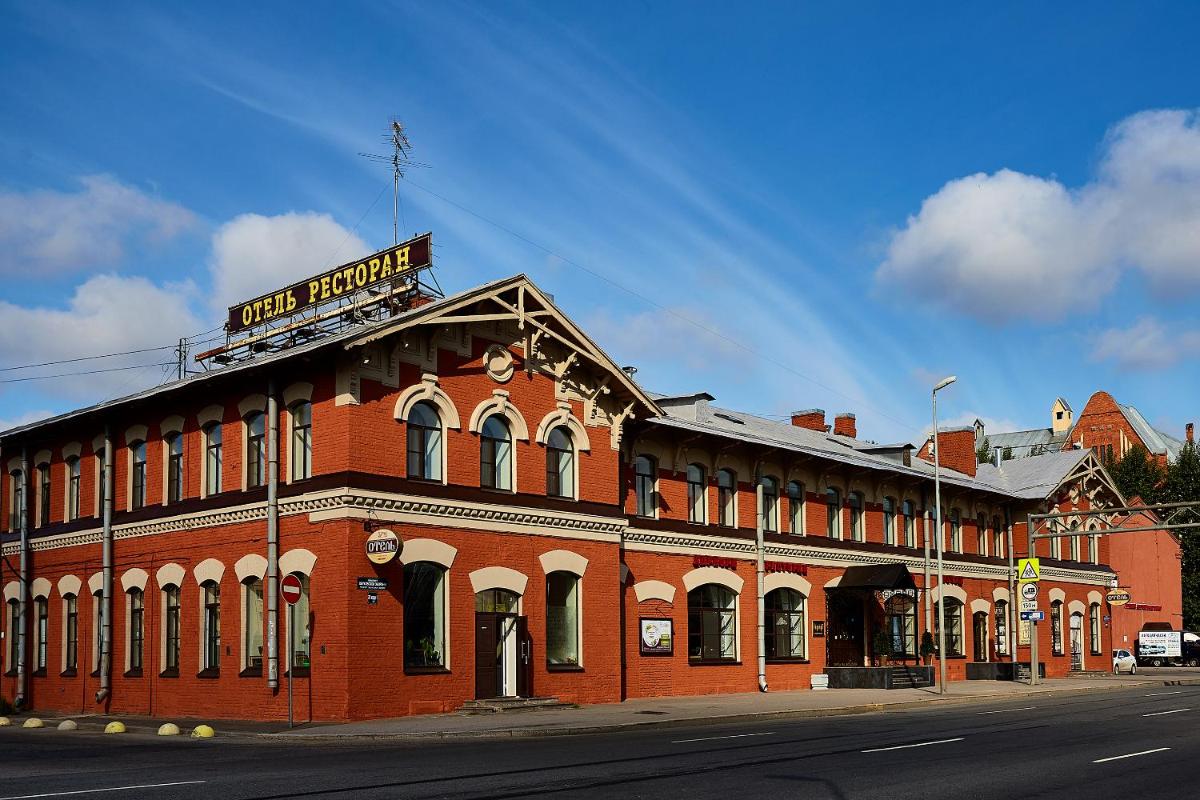 Vintage - Housity