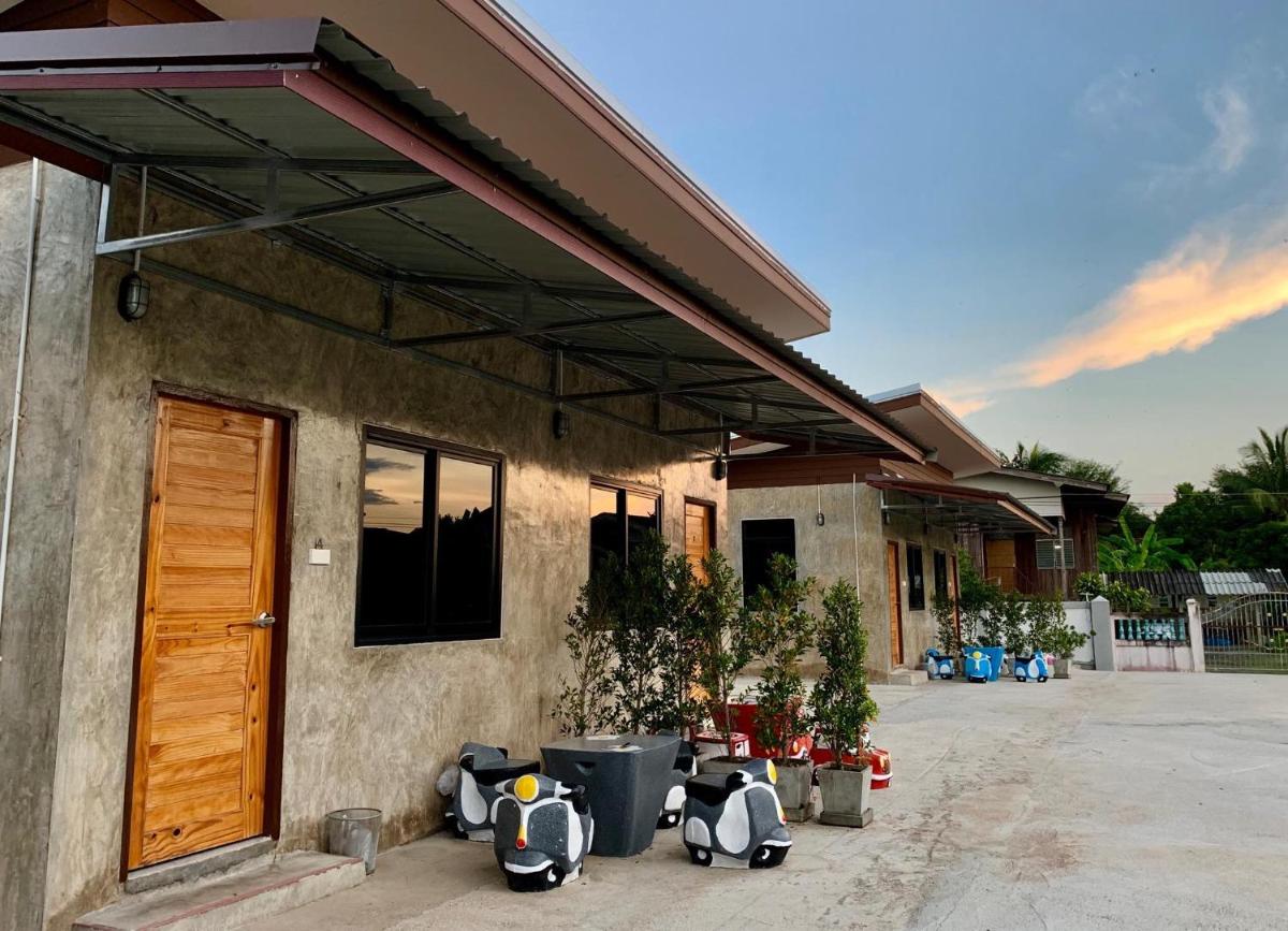 Ban Kao Jao Homestay - Hizvo