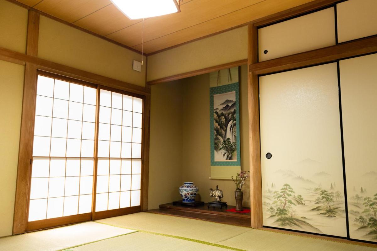 Guesthouse Hajimari - Housity