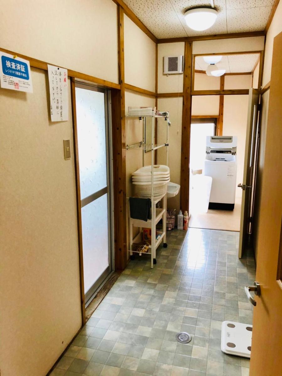 Takamasumin su - Housity
