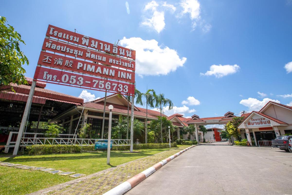 Pimann Inn Hotel - Housity