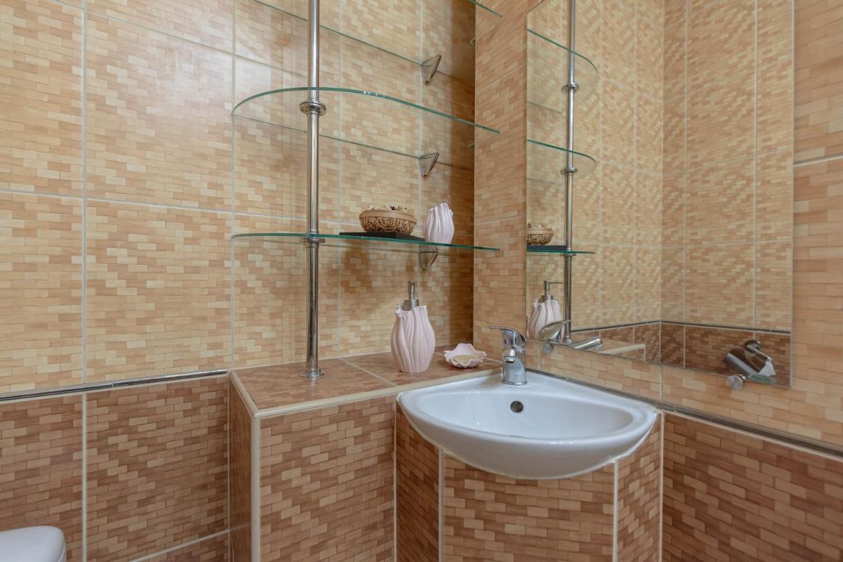 Cozy Apartment In The City Center - Housity